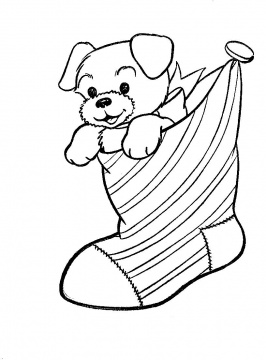 266x360 Preschool Coloring Sheets Puppy Coloring Pages