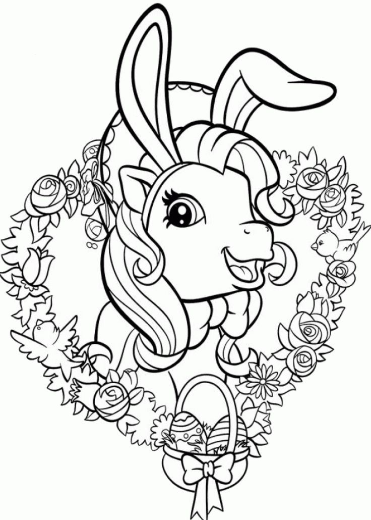 736x1030 Mlp Fim Coloring Pages Awesome 23 Best My Little Pony Images