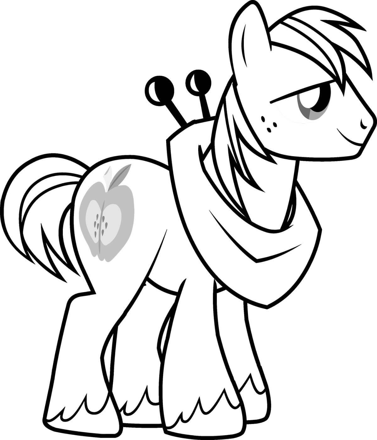 1200x1400 My Little Pony Coloring Pages For Kids At Mlp Fillies