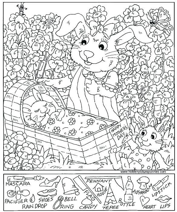 585x699 Mystery Coloring Pages Mystery Coloring Pages Subtraction Coloring