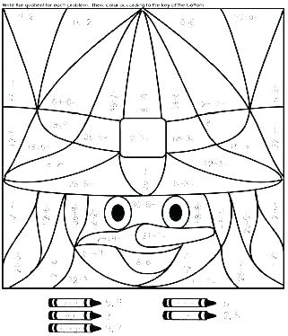 321x374 Division Coloring Pages Color By Addition Worksheets Division