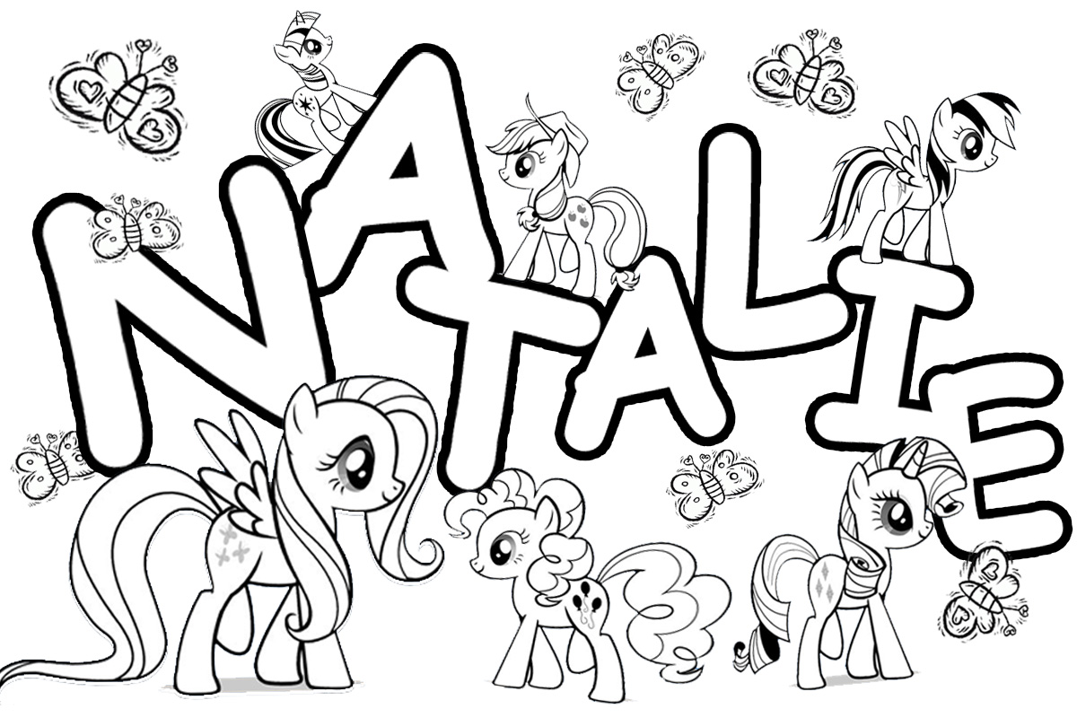 1200x800 Superior Custom Name Coloring Pages 1882 421 Unknown Resolutions