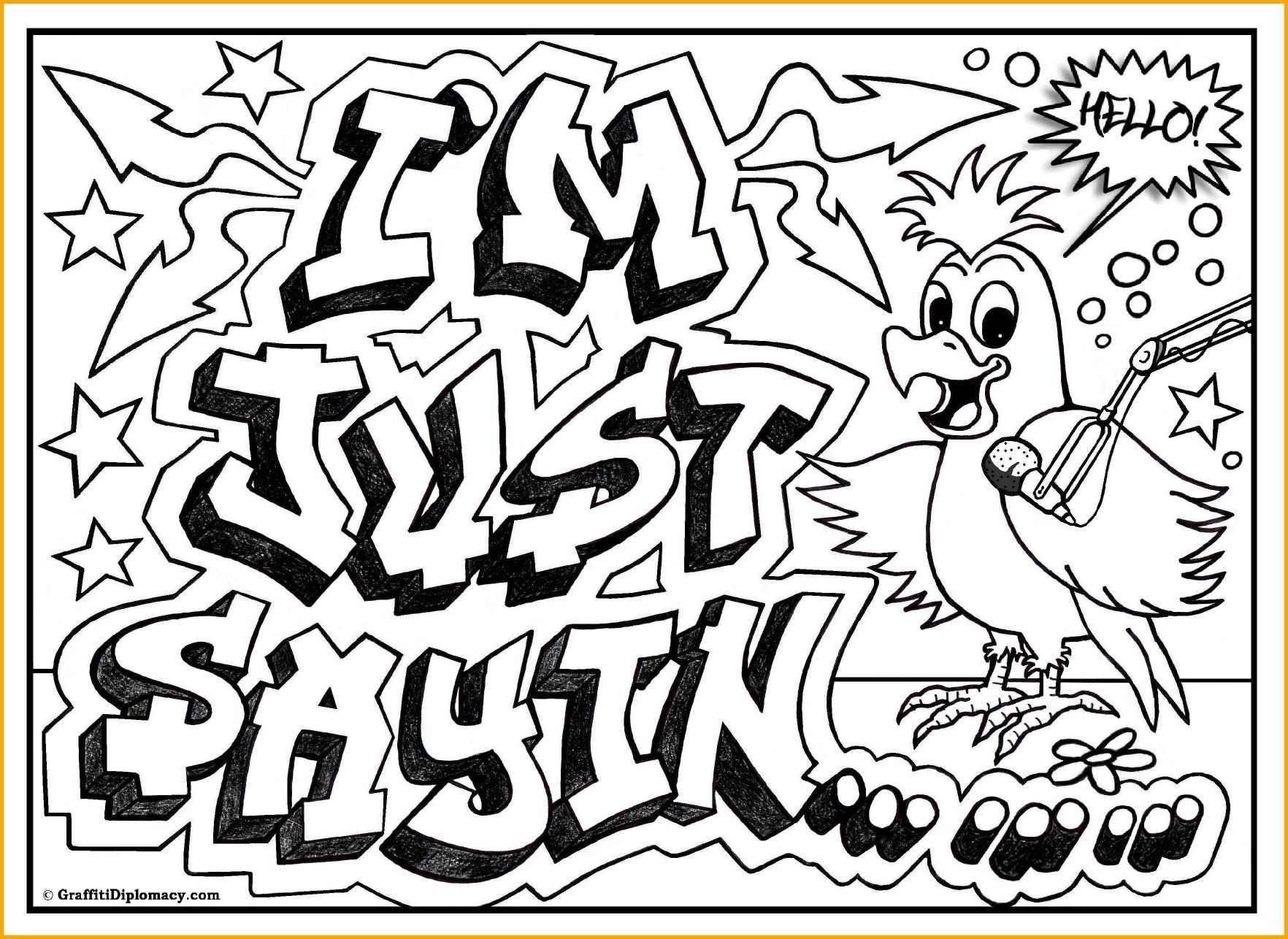 Name Coloring Pages To Print