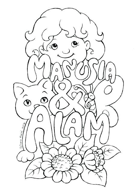 452x640 Free Landscape Coloring Page For Adults Natural Scenery Pages Draw