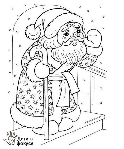 470x565 Unique Needle Coloring Pages