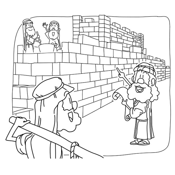 600x600 Nehemiah Rebuilt The Jerusalem's Walls