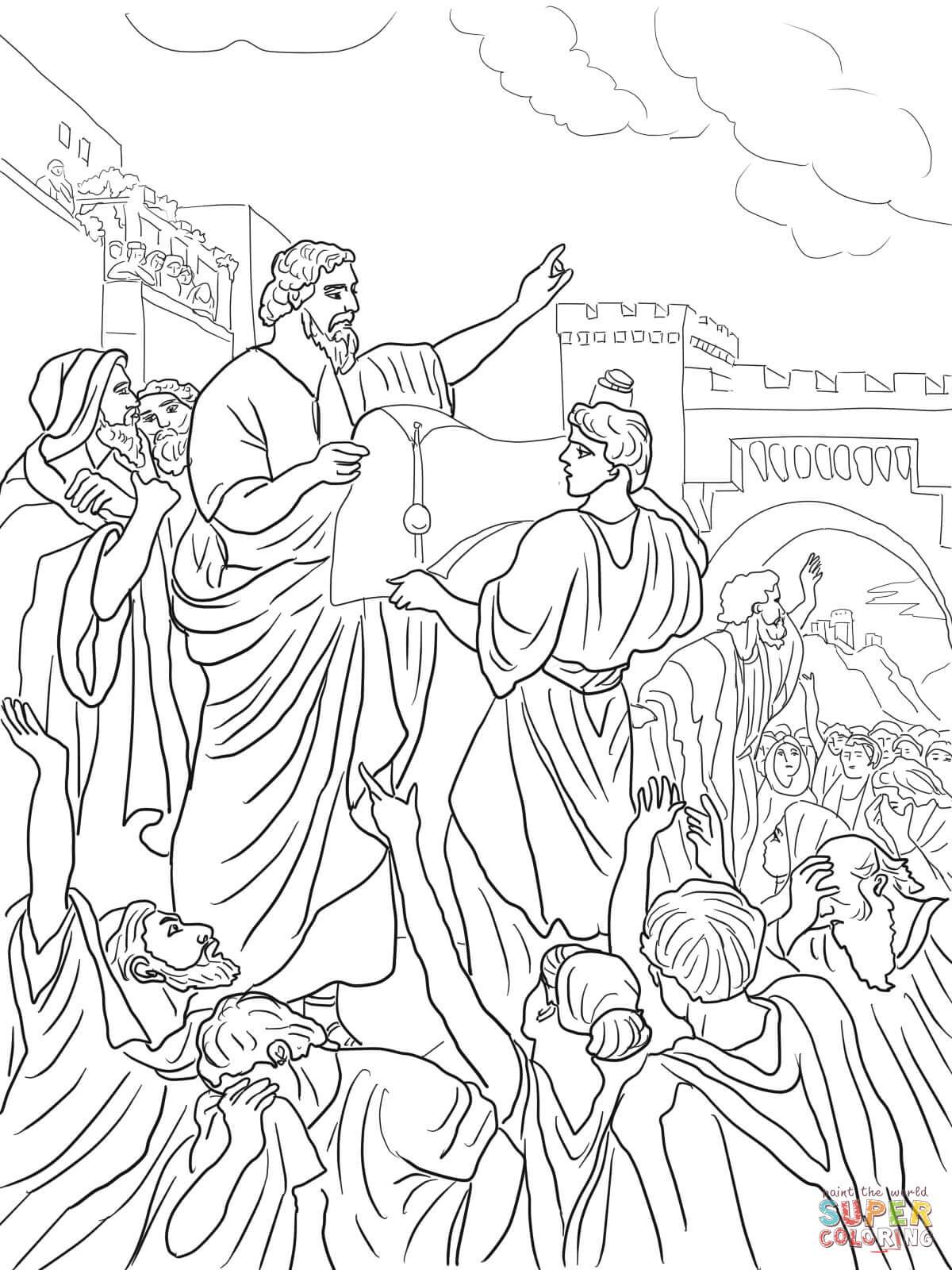 1200x1600 Nehemiah Coloring Page Coloring Pages Designs Nehemiah Coloring