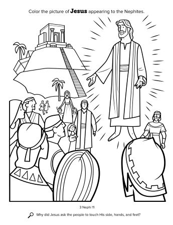 345x447 Color The Picture Of Jesus Appearing To The Nephites. Location