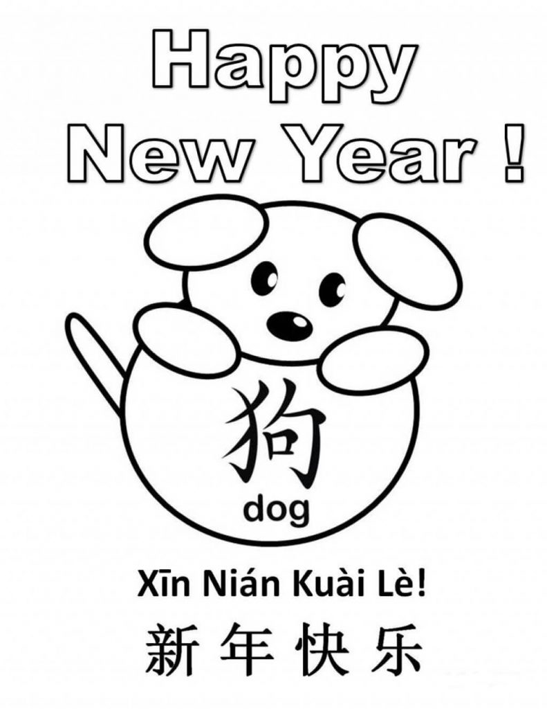 791x1024 Chinese New Year Coloring Pages Picture High Resolution Frees