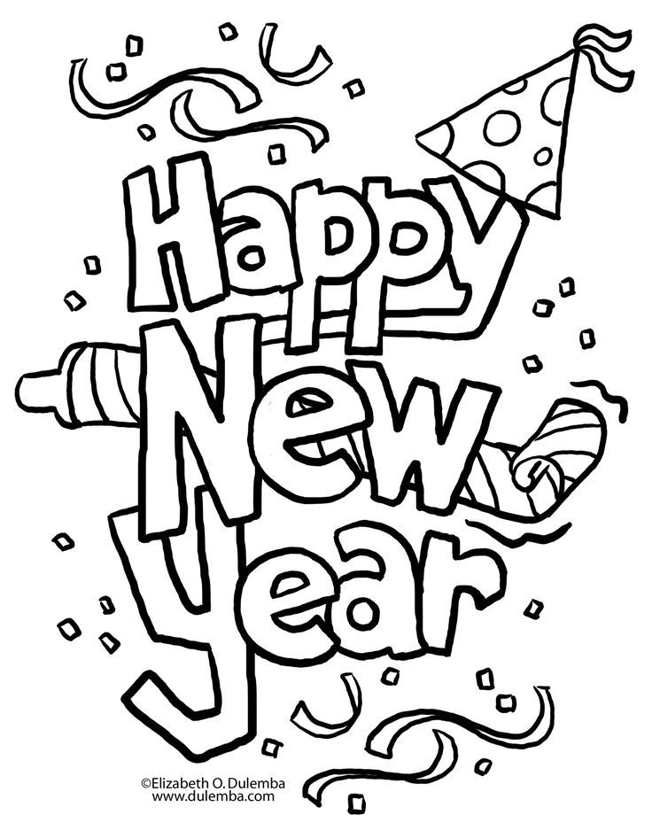 736x946 A New Twist On New Year's Eve