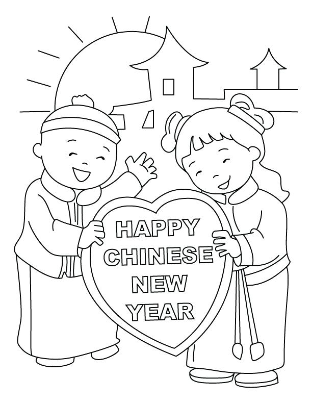 612x792 New Years Printable Coloring Pages New Years Coloring Pages New