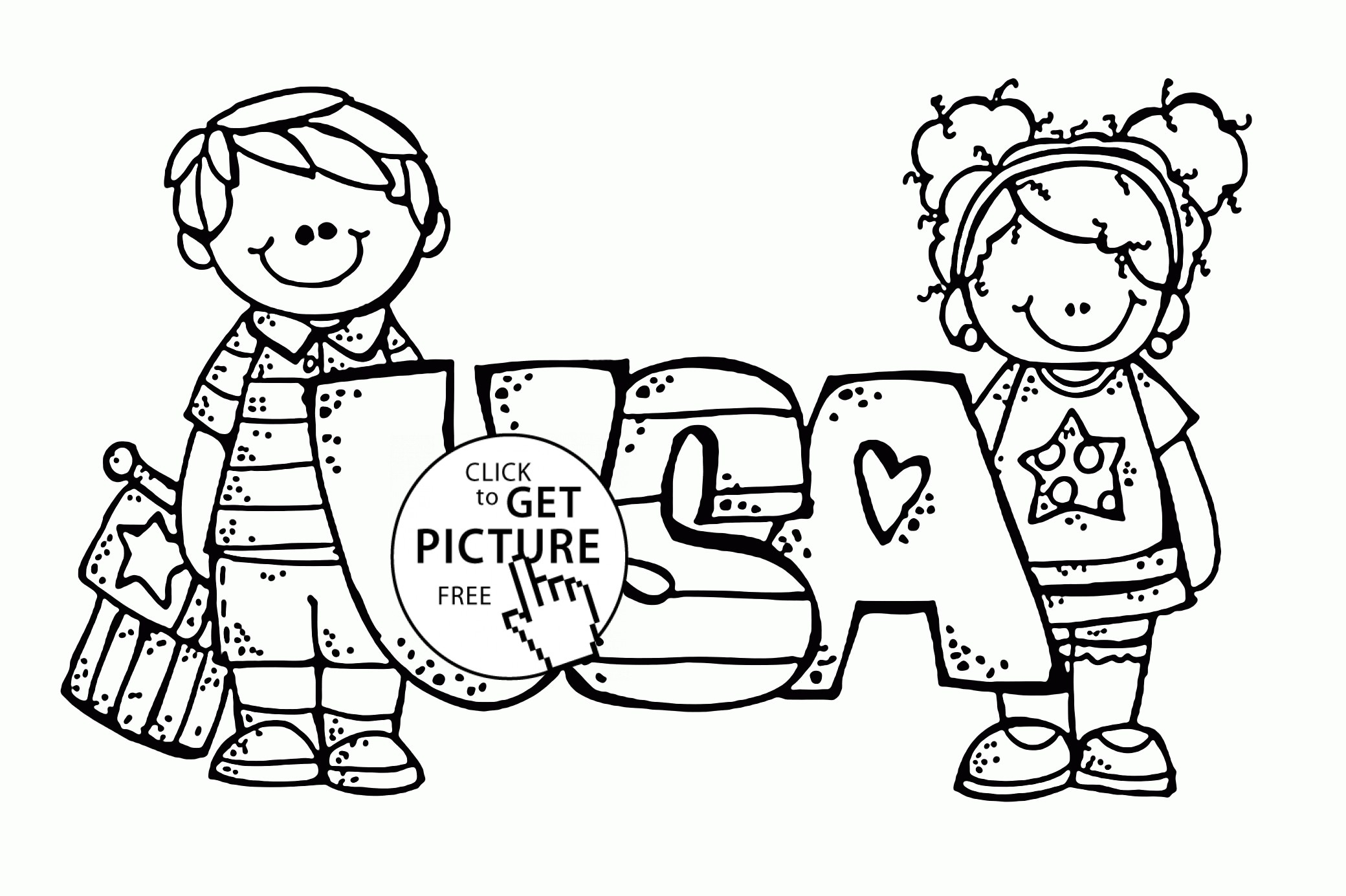 2080x1385 Flag New York Coloring Page Free Printable Pages For Free