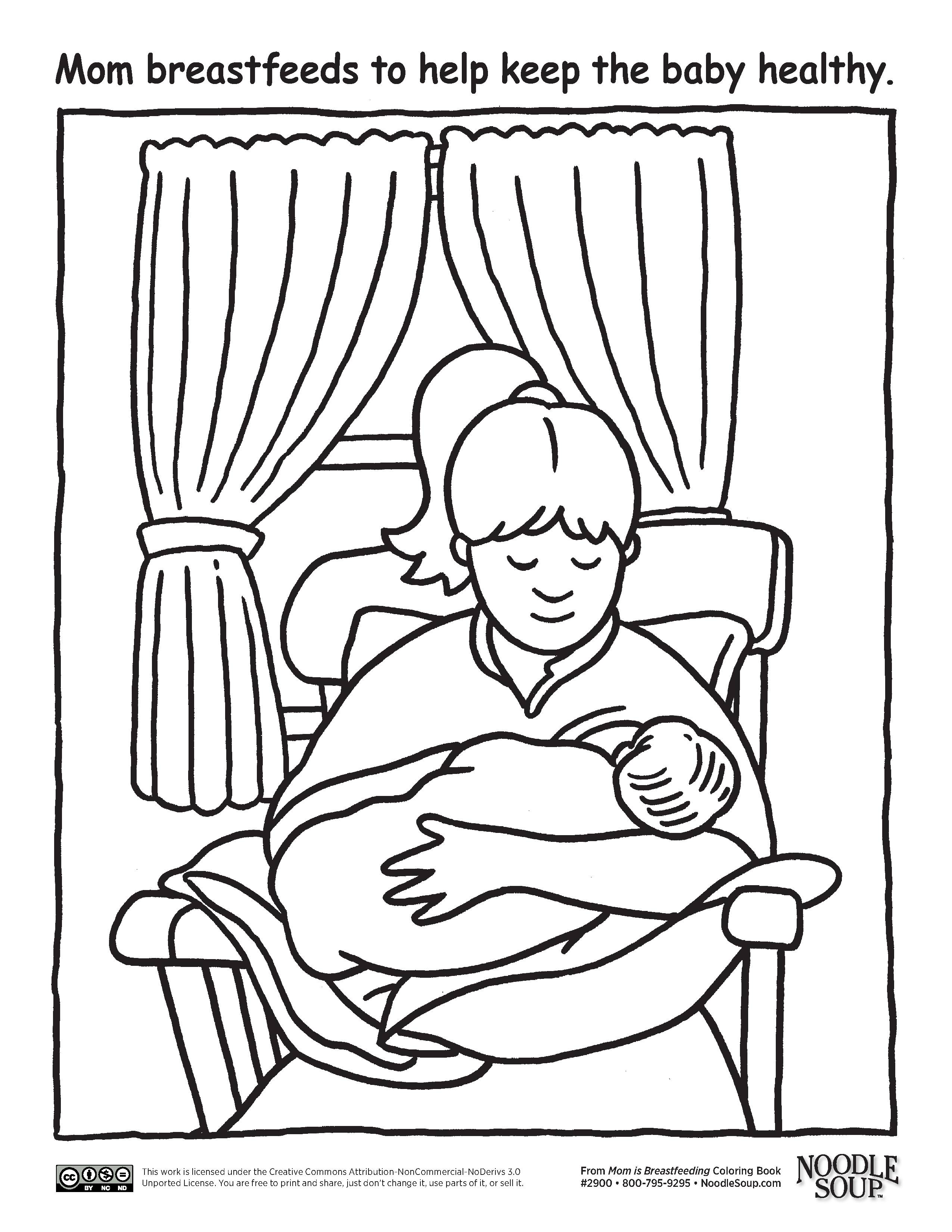 2550x3300 Resources For Teachers About Breastfeeding Baby Friendly Nl
