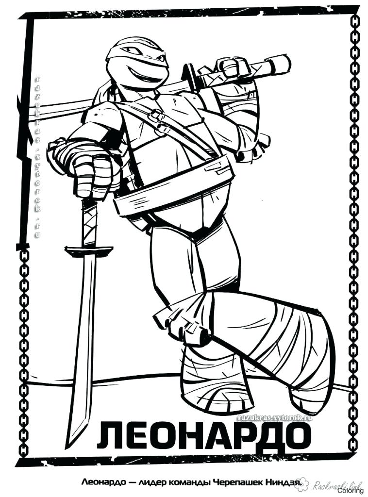 758x1024 Coloring Book Unbelievable Teenage Mutant Ninja Turtles Pages