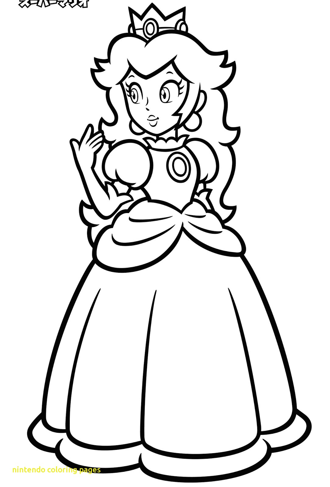 1084x1600 Nintendo Coloring Pages Nintendo Launches Coloring Pages