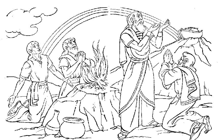 856x551 New Noah's Ark Coloring Pages Printable Collection Free Coloring