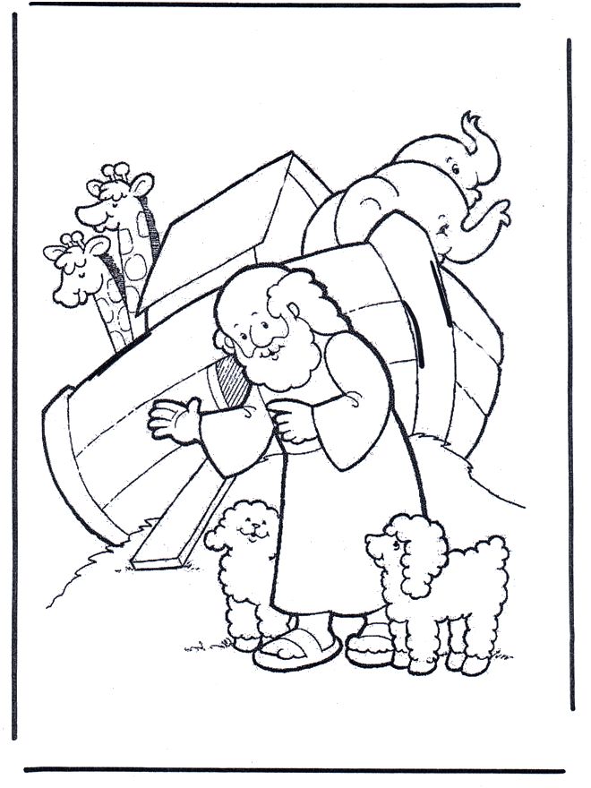 660x880 8 Best Noah Coloring Pages Images On Coloring Books