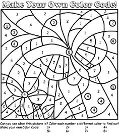 236x263 Free Printable Color By Note Worksheet Music Free Printable