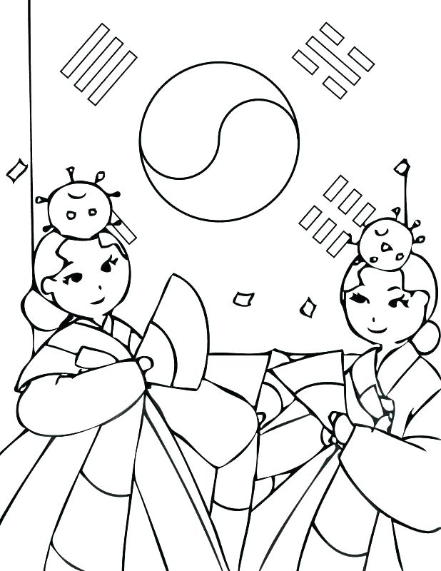 618x800 Number 1 Dad Coloring Pages 1 Mom Coloring Pages I Love You Mom