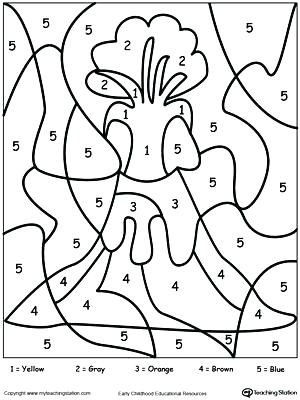 300x400 Number 20 Coloring Page Number One Coloring Page Practice Writing