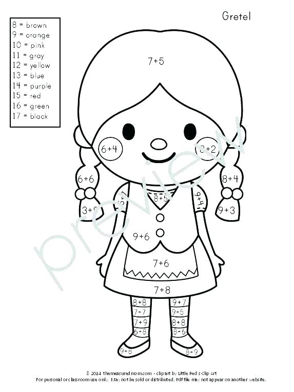 573x762 Number 13 Coloring Page Number One Coloring Page Top Rated Number