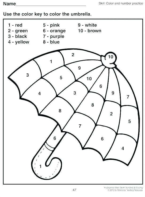 618x838 Number 1 Coloring Pages One Apple Coloring Page Number 1 Coloring