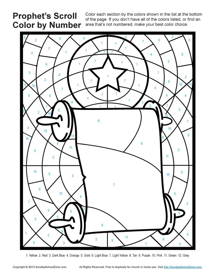 736x952 21 Best Color By Number Bible Activities For Chilren Images