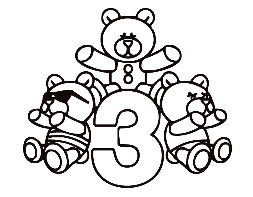 810x630 Printable Number Three (Teddy Bears) Coloring Page
