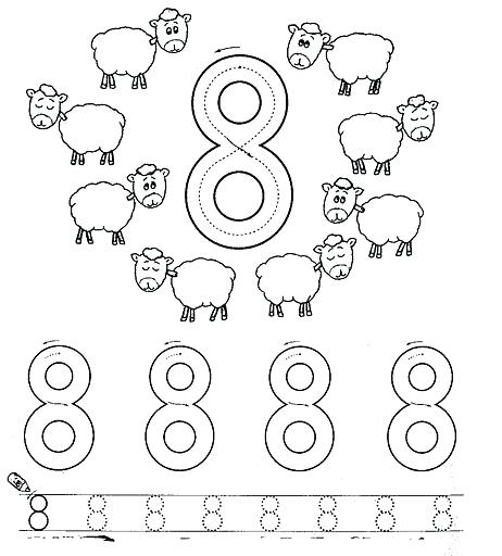 462x512 Sketch Number 8 Coloring Page Image Images Coloring Trend Medium