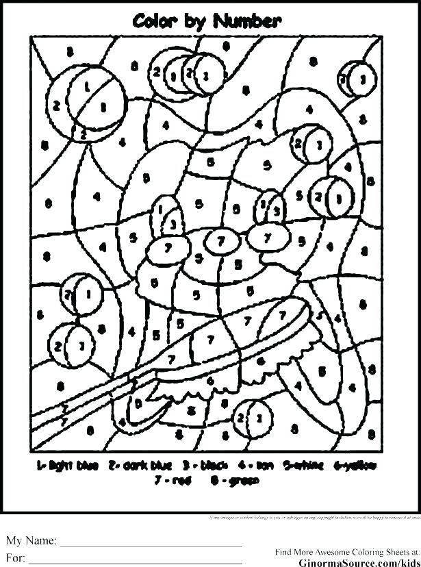 615x828 Multiplication Coloring Page Color By Number Math Worksheets Grade