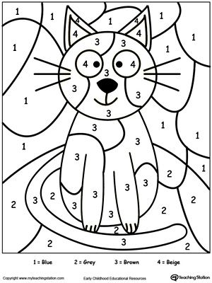 300x400 Color By Number Cat Number, Learning And Eye