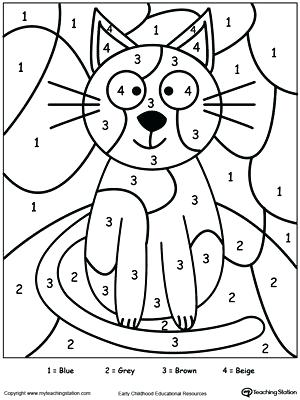 300x400 Color By Number Worksheets For Adults