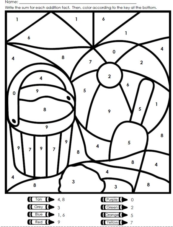 580x761 Generous Color By Addition Worksheet