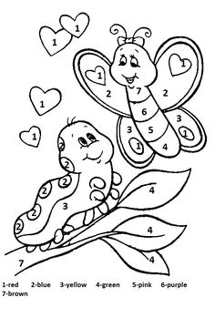 236x349 Vintage Valentine Picture