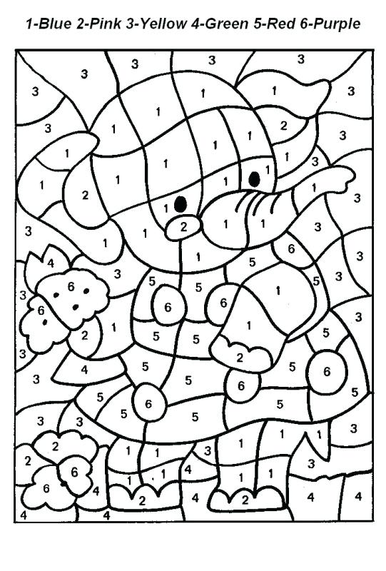 541x800 Color By Number Printables For Kindergarten