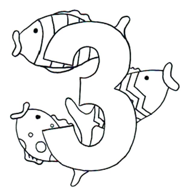 600x638 Number 3 Coloring Page Number 3 Coloring Page Learn Number 3