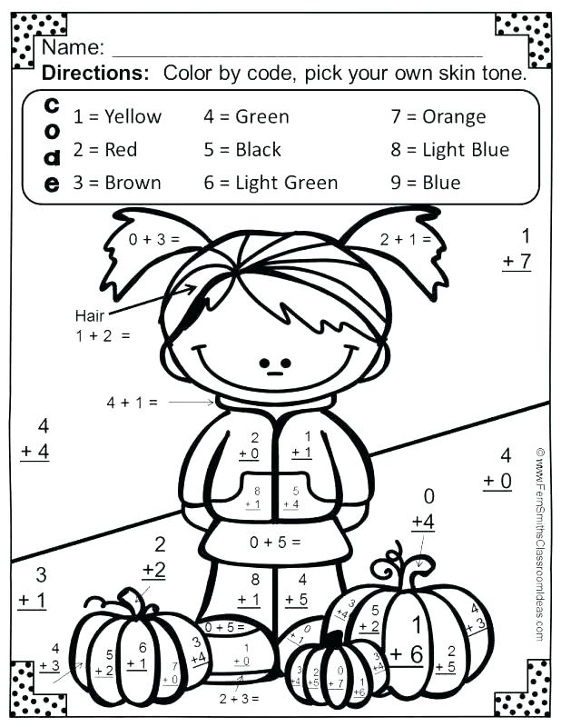 618x800 Printable Coloring Pages Disney Pdf Printable Coloring Kids Color