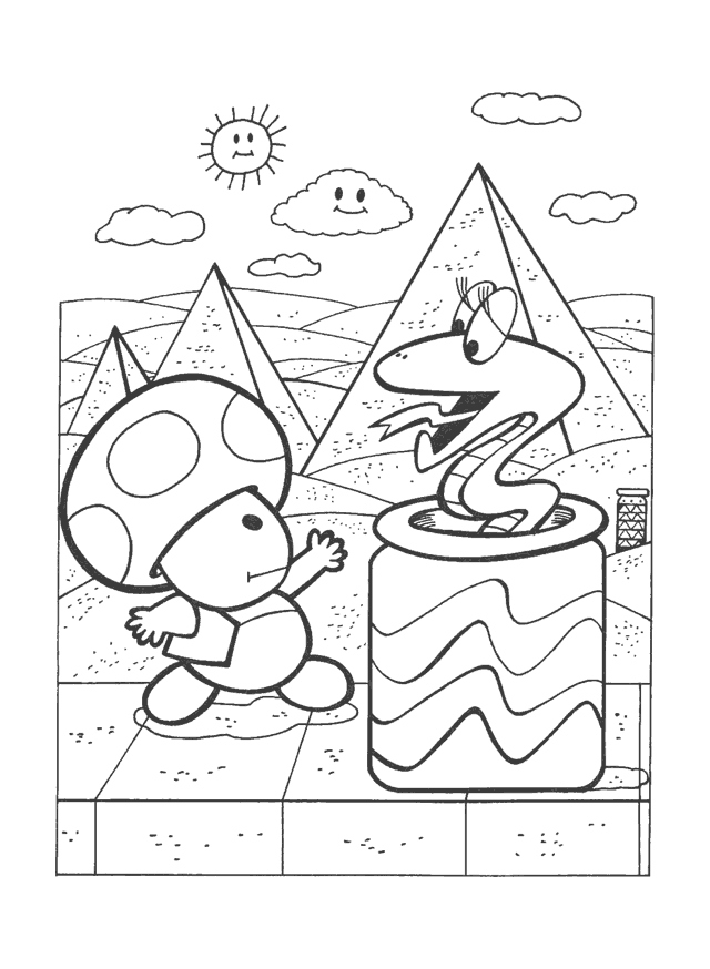 640x874 Nyan Cat Coloring Pages Fresh Free Coloring Pages Of Kermit Nyan