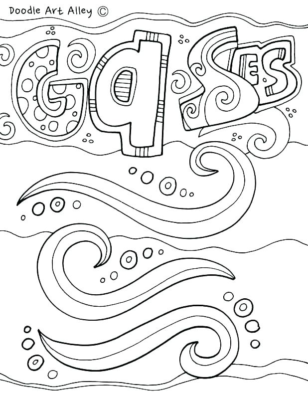 618x800 Classroom Objects Coloring Pages Classroom Coloring Pages Art