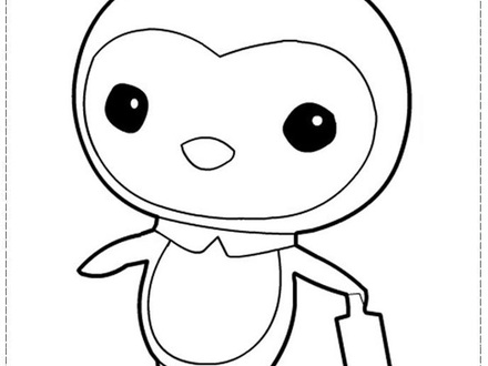 Octonauts Gups Coloring Pages