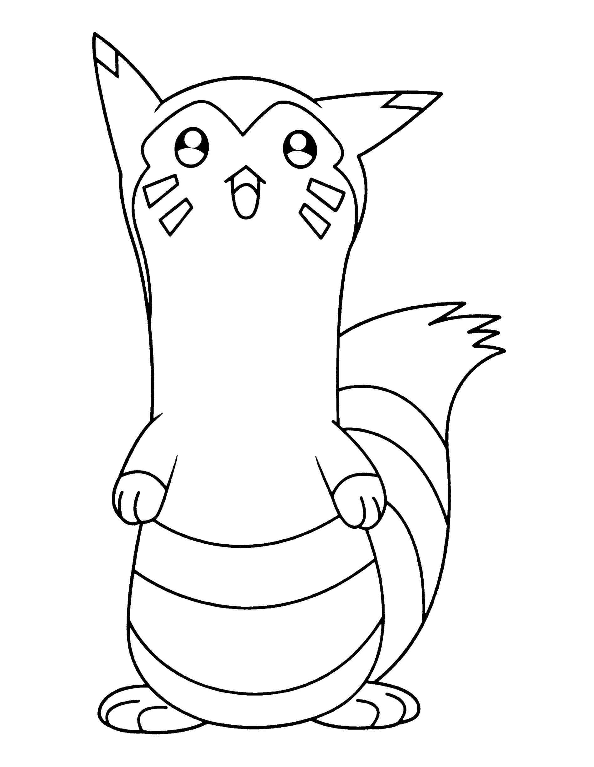 1896x2449 Slowpoke Coloring Pages Web Coloring Pages
