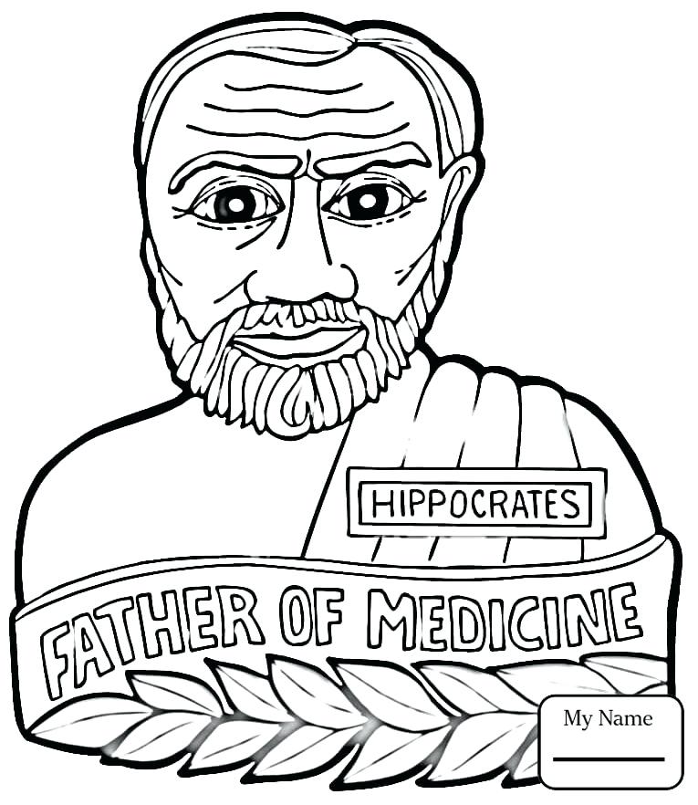 765x882 Ancient Greece Coloring Pages Ancient Coloring Pages Free Download
