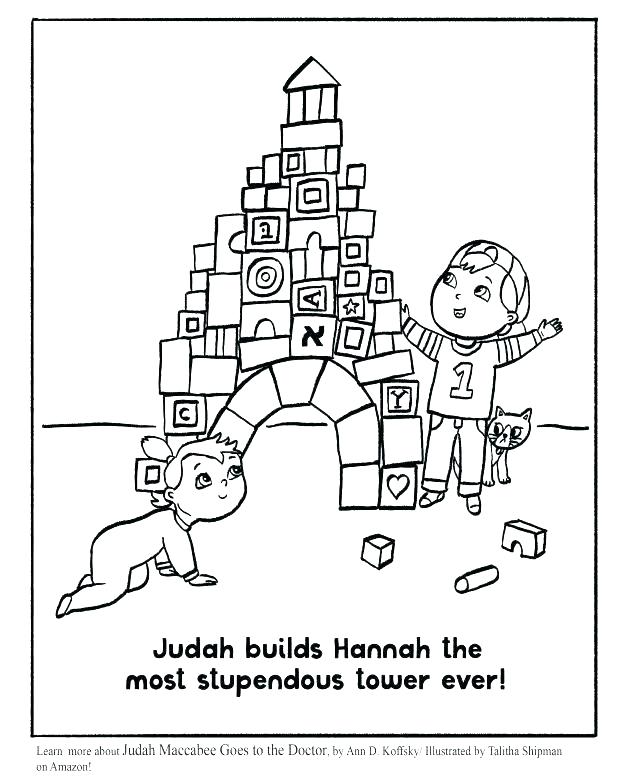Office Coloring Pages
