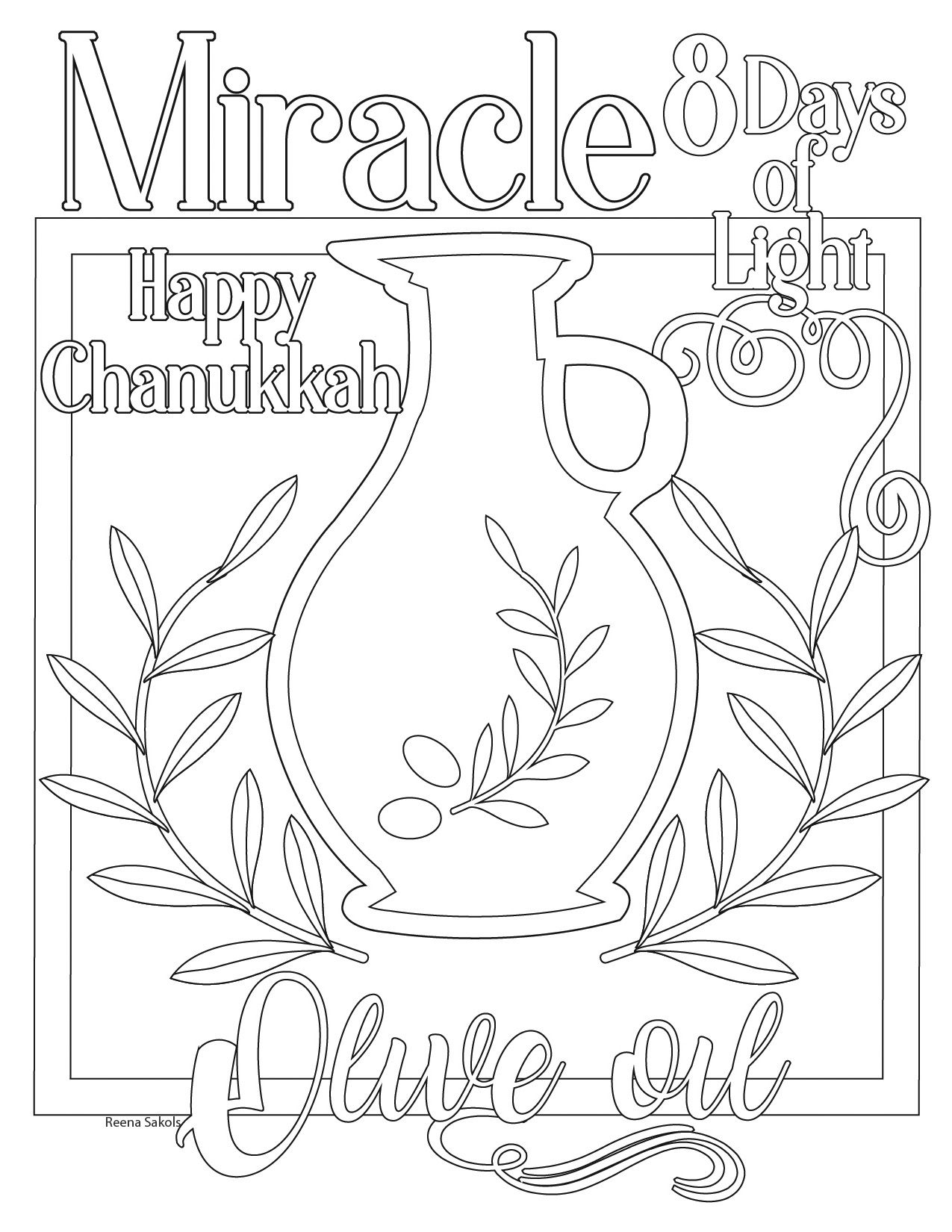 1275x1650 Hanukkah,