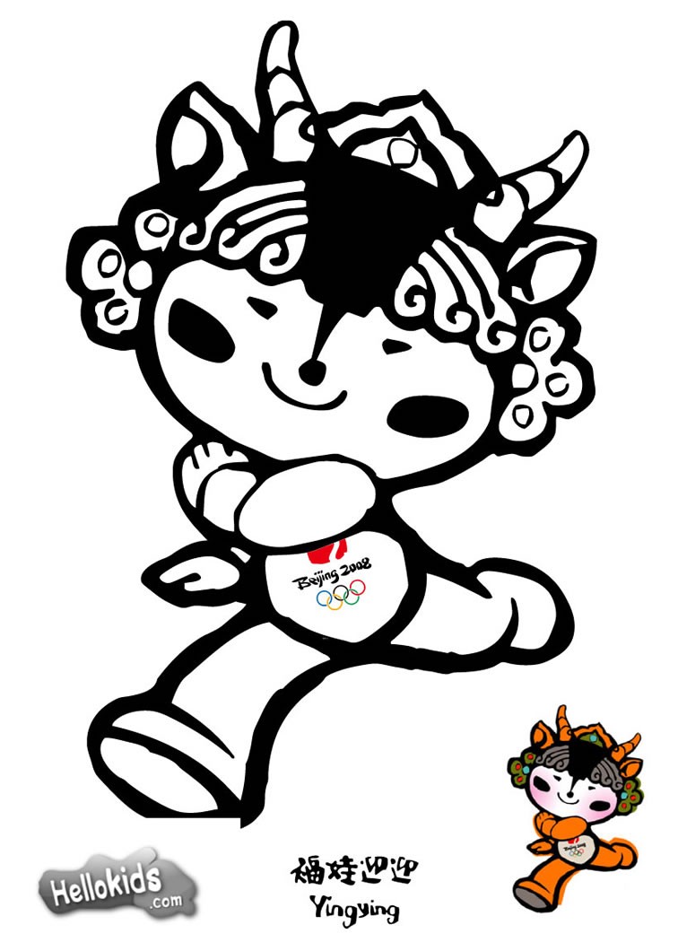 756x1060 Olympic Games Coloring Pages