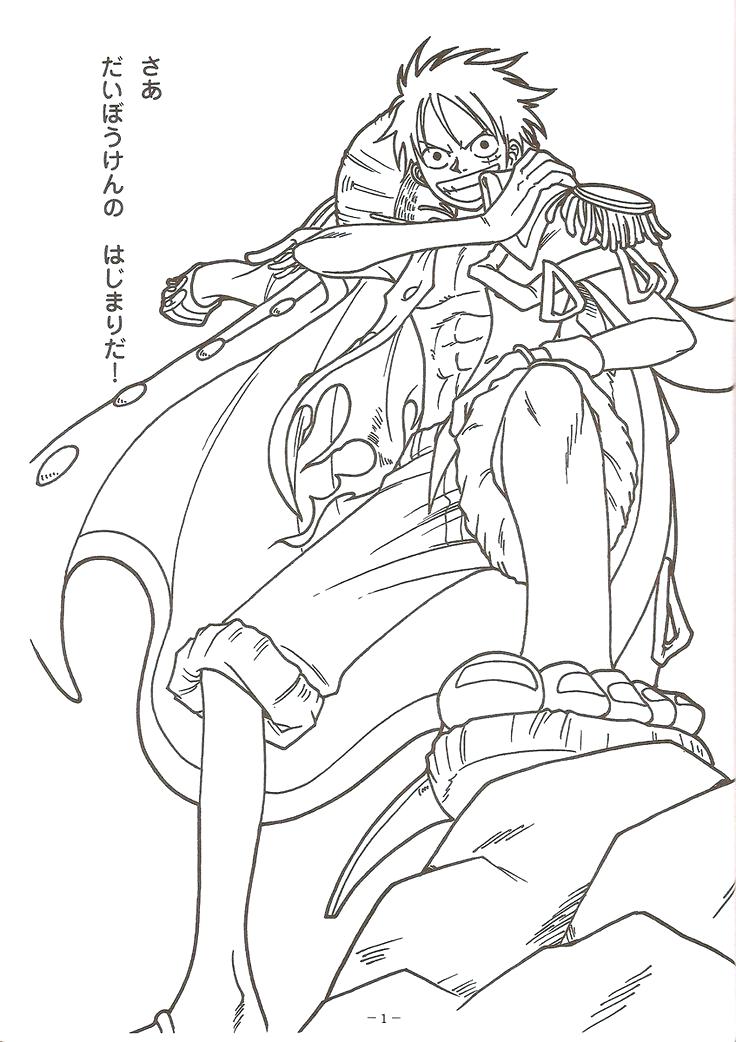 One Piece Coloring Pages