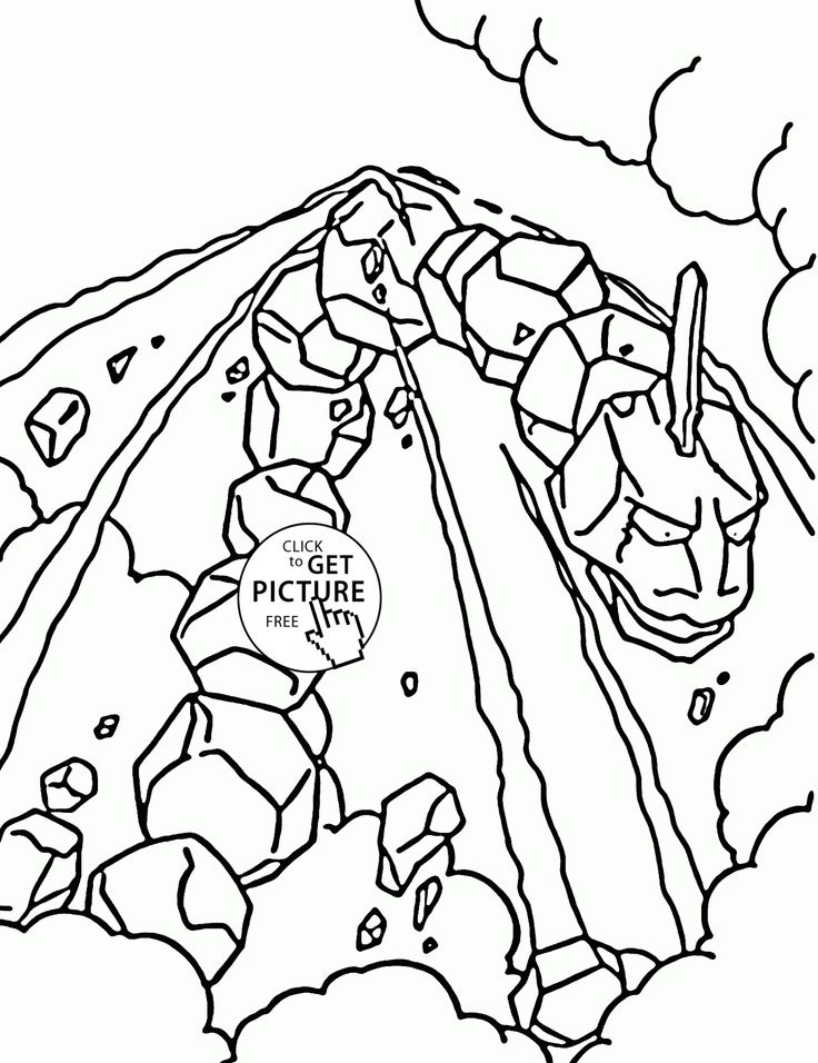 736x956 46 Best Pokemon Coloring Pages Images On Children