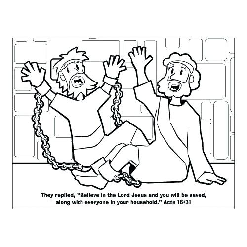 500x500 Oriental Trading Coloring Pages S S Oriental Trading Free Coloring