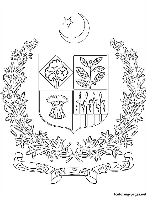 560x750 Pakistan Coat Of Arms Coloring Page Coloring Pages