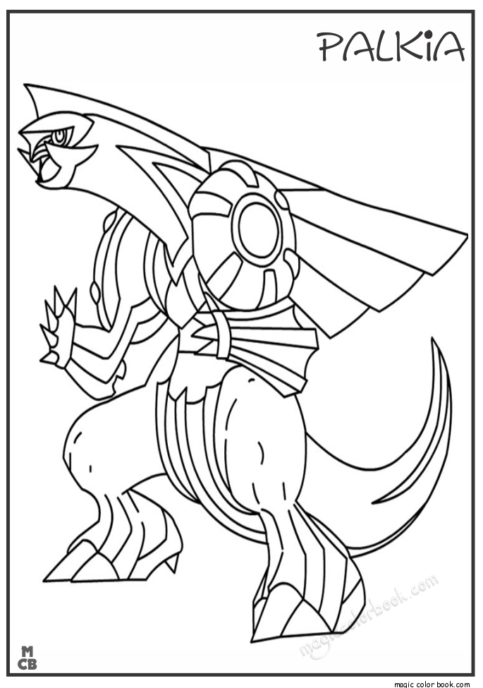 685x975 Palkia Coloring Pages Free